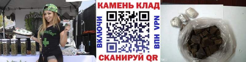 нарко площадка официальный сайт  как найти наркотики  Купино  Гашиш Premium 