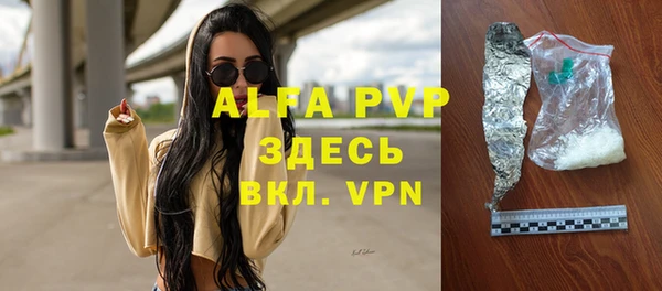 твердый Белоозёрский