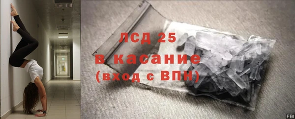 СК Беломорск