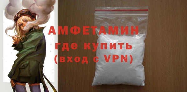 твердый Белоозёрский