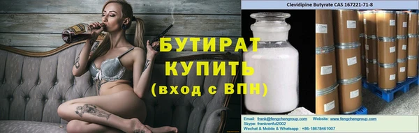 твердый Белоозёрский