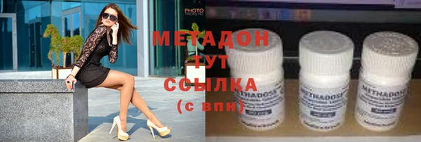 твердый Белоозёрский