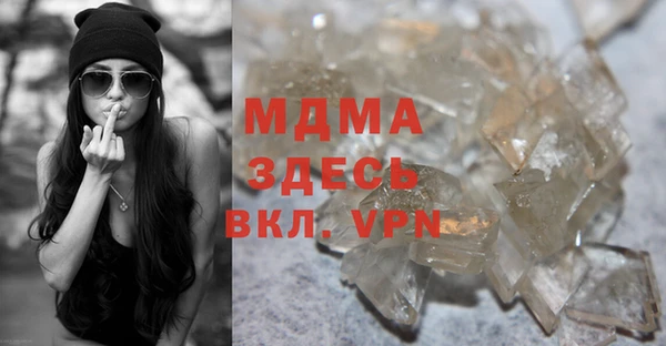 твердый Белоозёрский