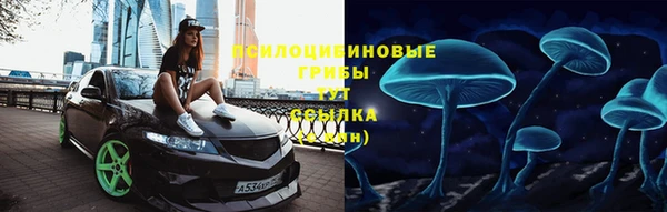 COCAINE Белокуриха
