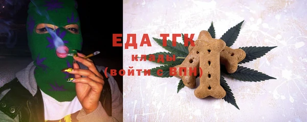 СК Беломорск