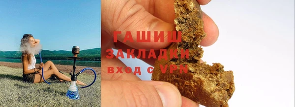 СК Беломорск
