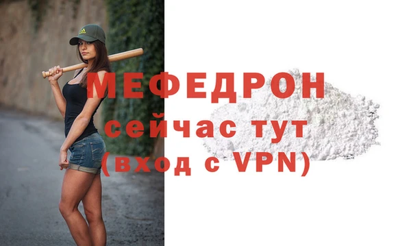 СК Беломорск
