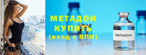 ПСИЛОЦИБИНОВЫЕ ГРИБЫ Снежинск