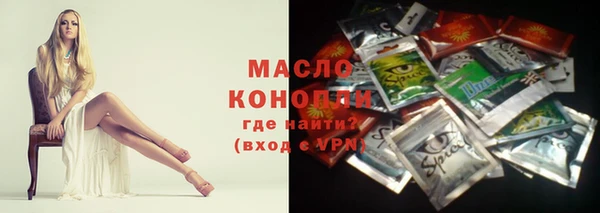 COCAINE Белокуриха