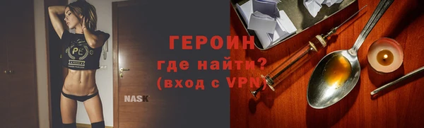 твердый Белоозёрский