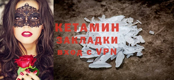 твердый Белоозёрский