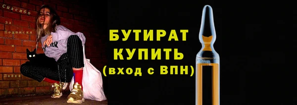COCAINE Белокуриха