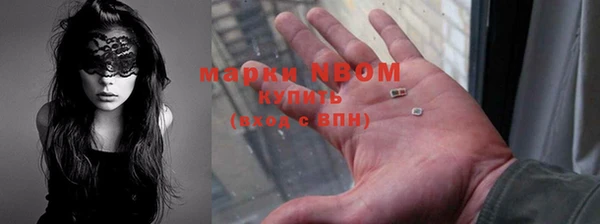 твердый Белоозёрский