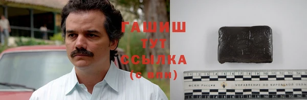 COCAINE Белокуриха