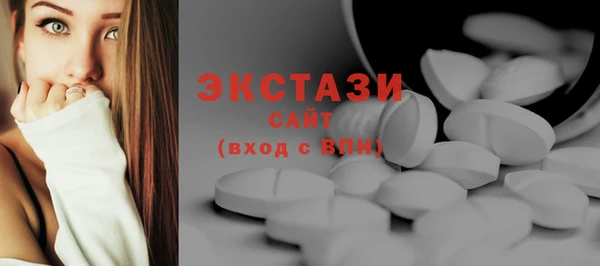 твердый Белоозёрский