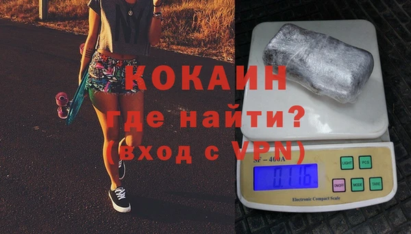 твердый Белоозёрский