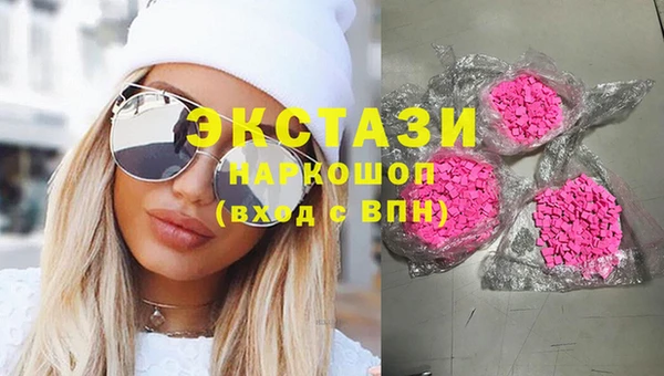 твердый Белоозёрский