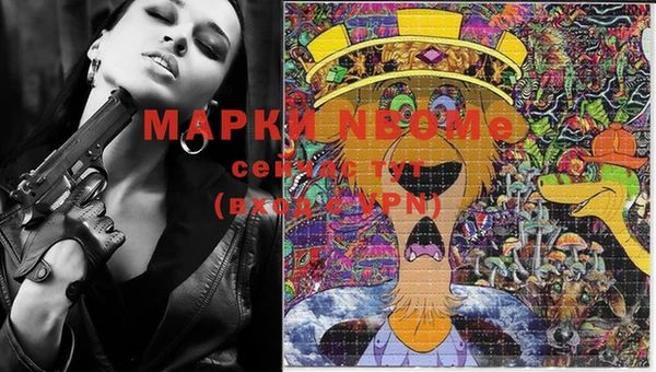 твердый Белоозёрский