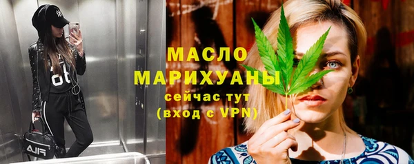 ПСИЛОЦИБИНОВЫЕ ГРИБЫ Снежинск