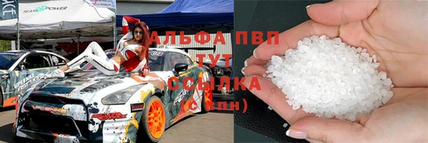 СК Беломорск