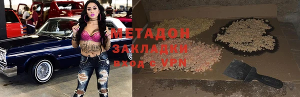 твердый Белоозёрский