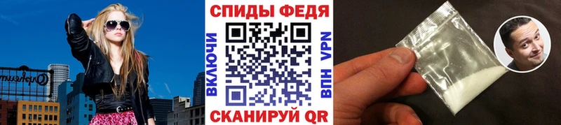 блэк спрут как зайти  где найти наркотики  Купино  Первитин Декстрометамфетамин 99.9% 